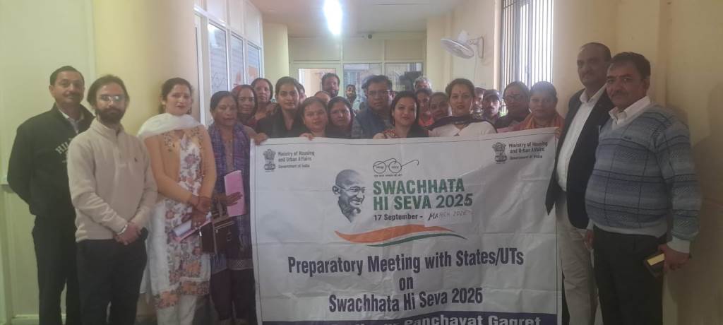 Swachh Bharat Mission 20 Workshop Organized in Gagret Under the Swachh Survekshan Campaign